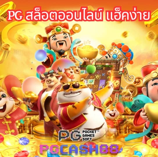 betflixlive